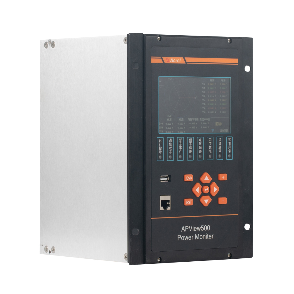 APView系列电能质量在线监测装置-银河澳门官网